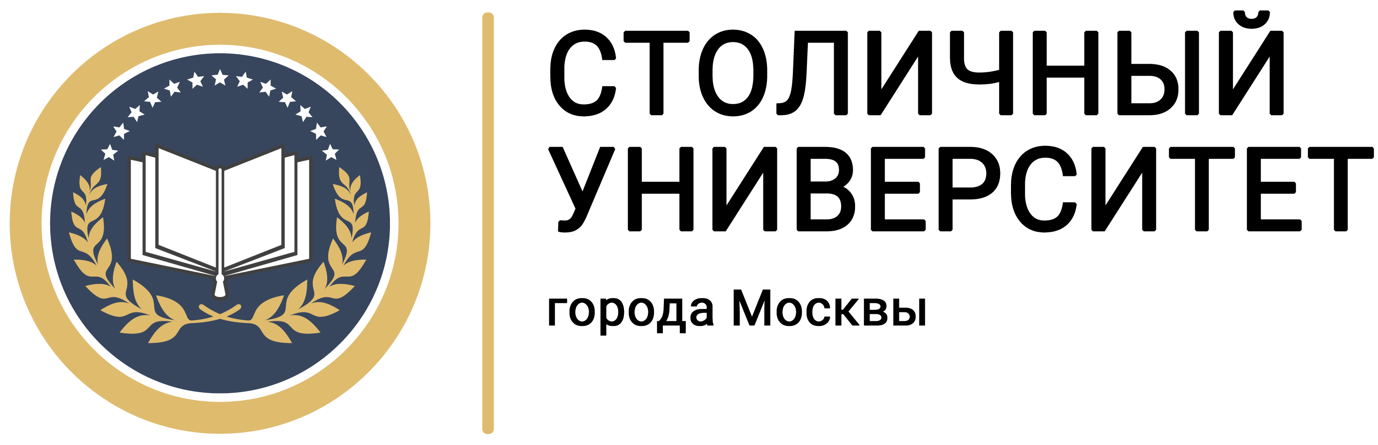 Столичный Университет